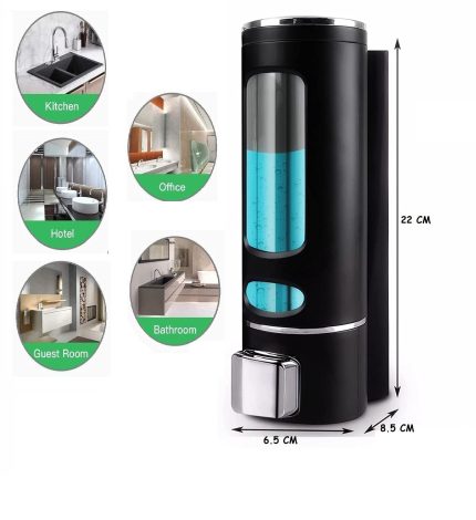 Touch Soap Dispenser